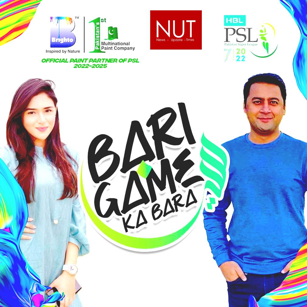BrightoPaints Announces A unique Virtual Post Match Show For PSL 7