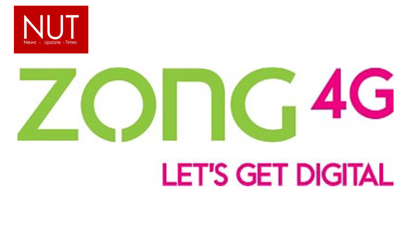 Zong Organized its Annual Business Conference 2022 Themed ‘Let’s Get Digital’