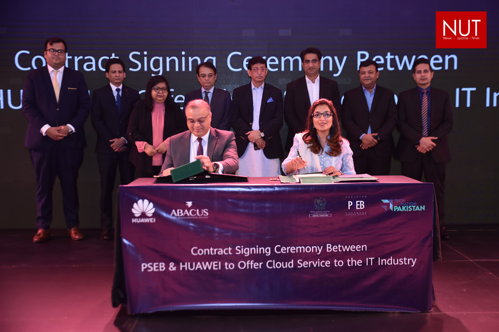 Huawei, PSEB to offer cloud services to Pakistani IT industry