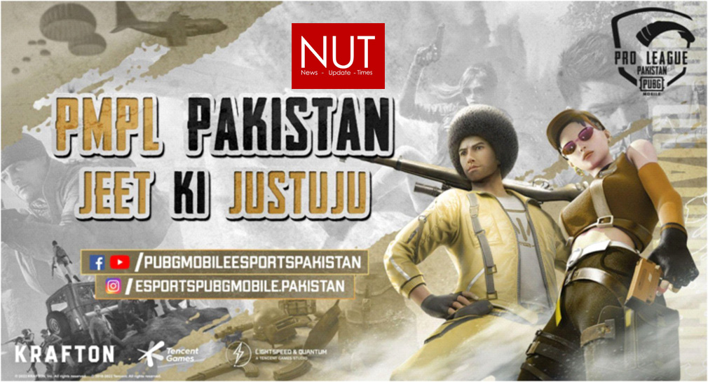 PUBG MOBILE Introduces Pakistan’s First Pro-Level Tournament for Professional players
