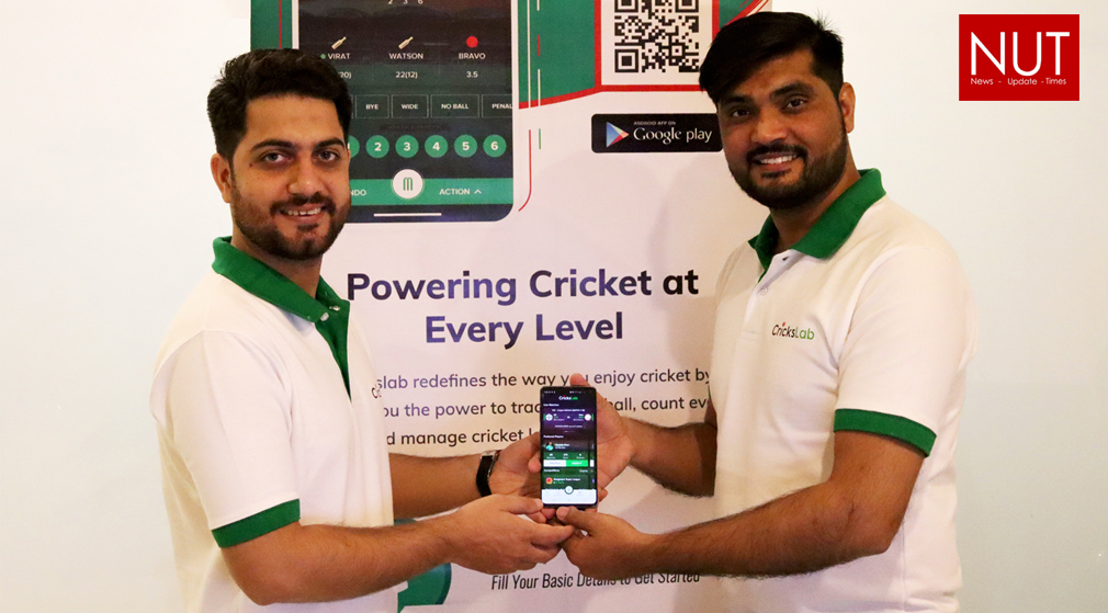 CircksLab signed an agreement with Kuwait Cricket Association to Digitalize their Cricket