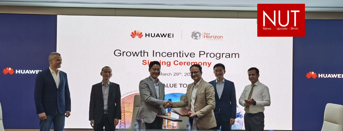 Huawei Signs MoU with Top ICT System Integrators of Pakistan for More Cooperation in Commercial Sector