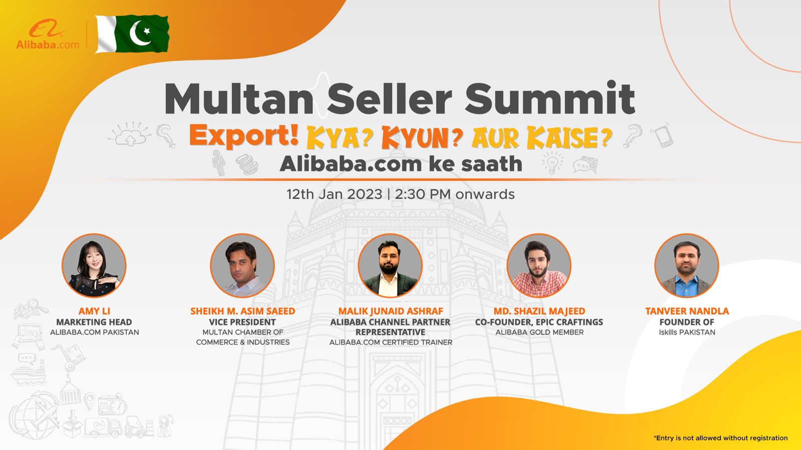 Alibaba.com Announces Its First Multan Seller Summit