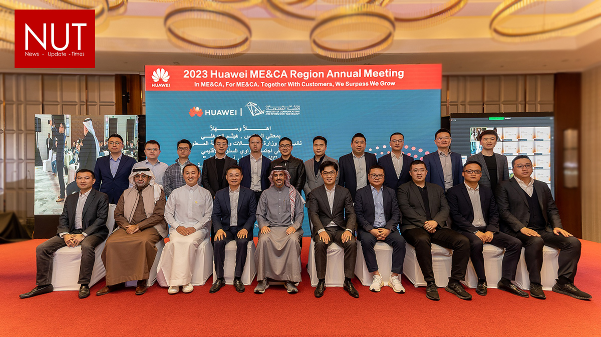 Huawei held 2023 Regional Headquarter Annual Meeting in the Kingdom of Saudi Arabia
