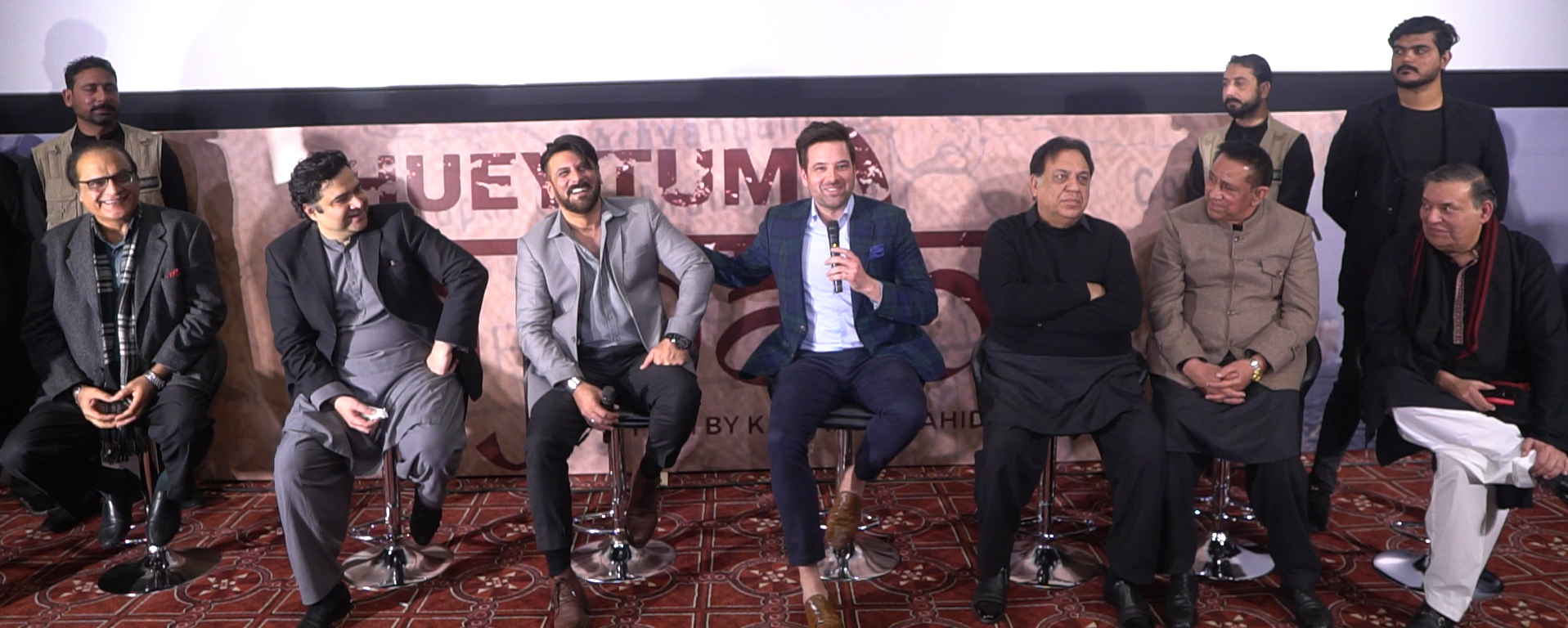First Look of ‘HUEY TUM AJNABI’ Now Launched (Trailer, Posters and Release Date)