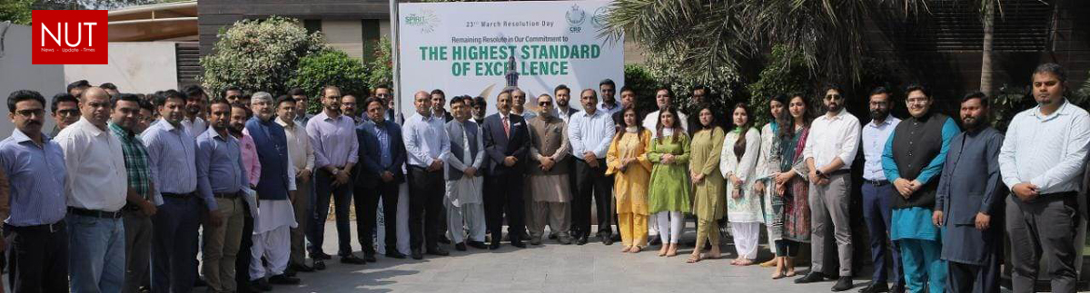 CBD Punjab Celebrated Pakistan Day with Patriotic Zeal