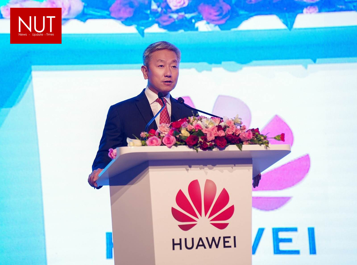 Unleash Digital with Everything as a Service Huawei Cloud Summit Middle East & Africa 2023 Kicked Off on 21 March