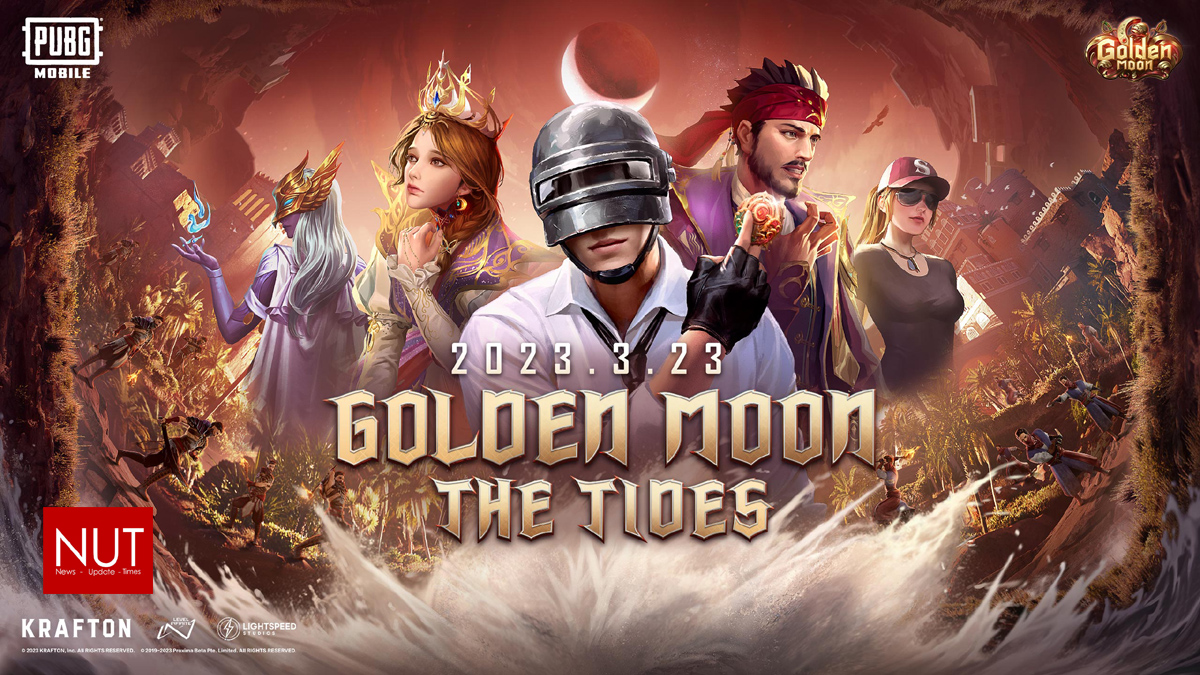 PUBG MOBILE Celebrates Ramadan With Golden Moon