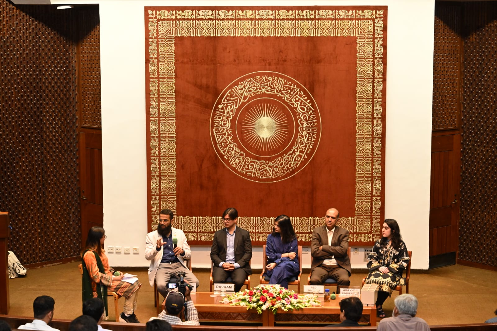 Aga Khan University celebrates World Environment Day