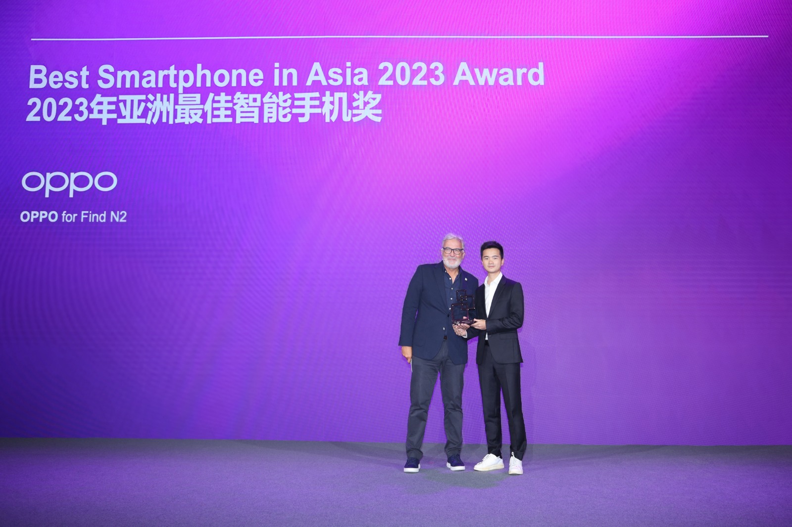 OPPO Find N2 wins Best Smartphone award