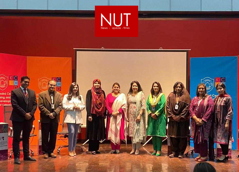 Kinnaird Centre for Learning and Cultural Development at Kinnaird College for Women Lahore