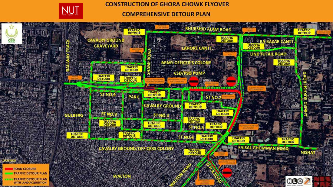 CBD PUNJAB  and City traffic police ANNOUNCES Traffic Diversion Plan