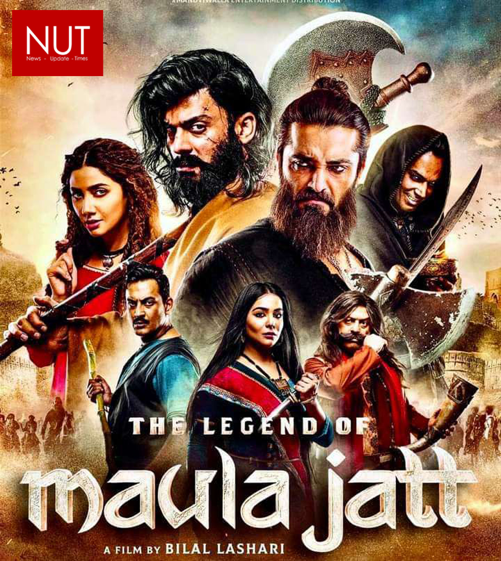 ONE YEAR OF NON-STOP CINEMA SCREENING: THE LEGEND OF MAULA JATT CONTINUES ITS SUCCESSFUL RUN