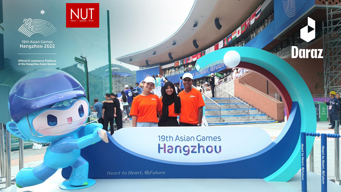 19th Asian Games Hangzhou — Daraz