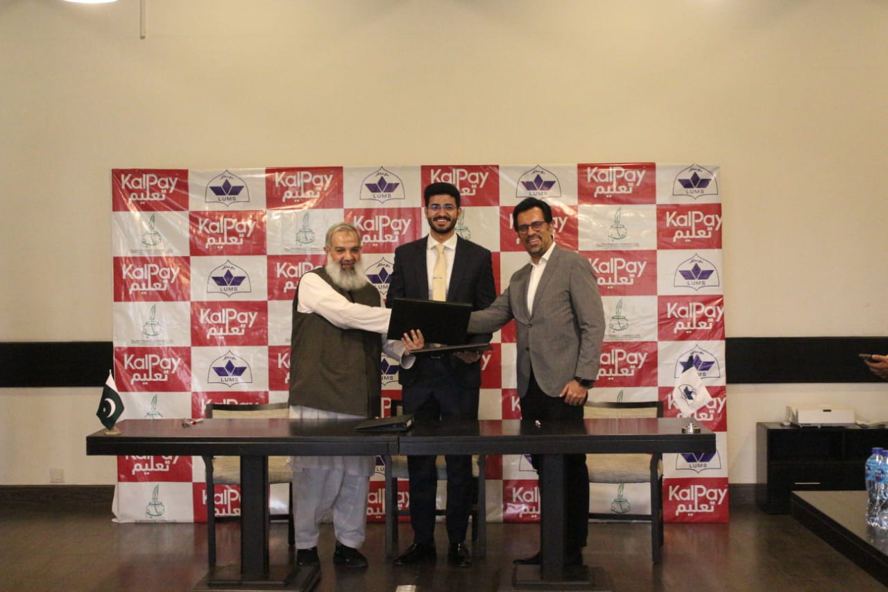 KalPay and Taleem Finance Company Partner with LUMS on Education Financing