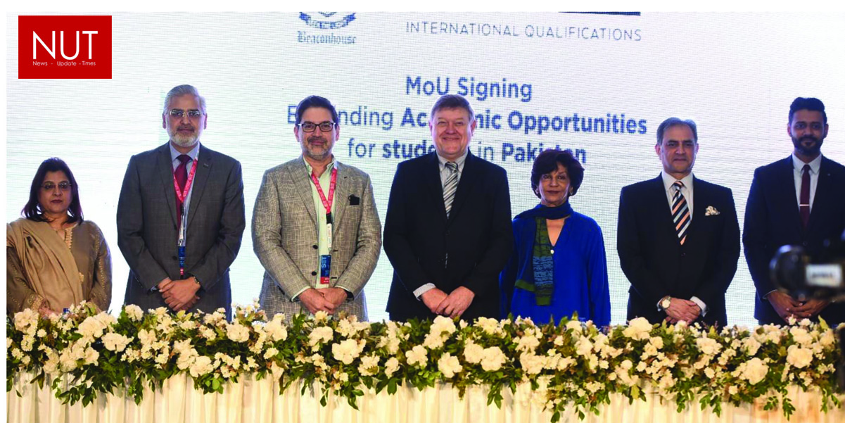 (OUP) Pakistan and Beaconhouse to offer OxfordAQA qualifications in Pakistan
