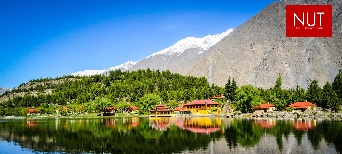 Information Technology Department, Gilgit Baltistan