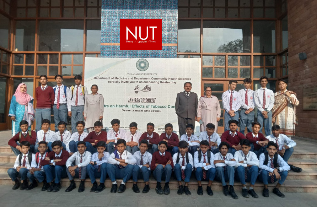 AKU organizes theatre shows to educate children on the dangers tobacco