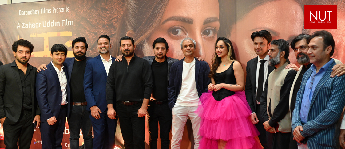 Dareechay Films & Zaheer Uddin’s Crime Thriller ‘Chikkar’ Premieres in Karachi