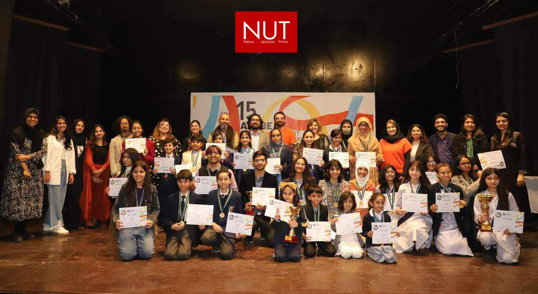 Celebrating Young Pakistani Artists 15th ArtBeat – National Child Art Exhibition and Awards Ceremony held in NCA.