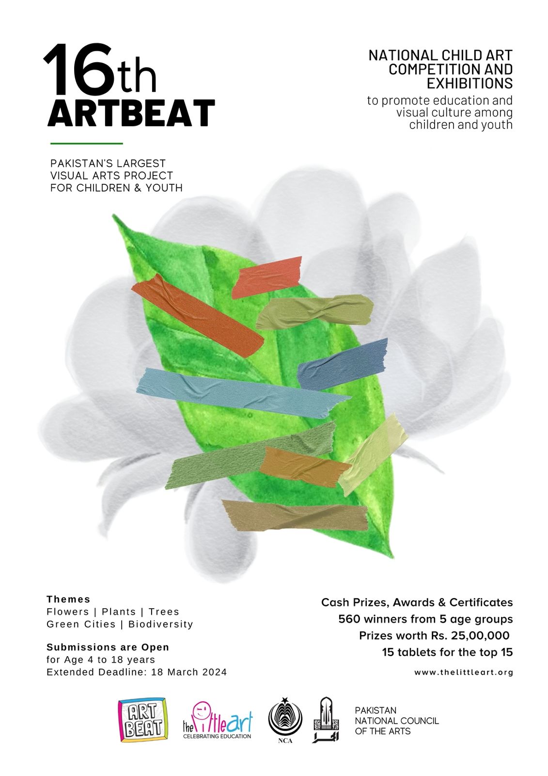 16th National Child Art competition announced.