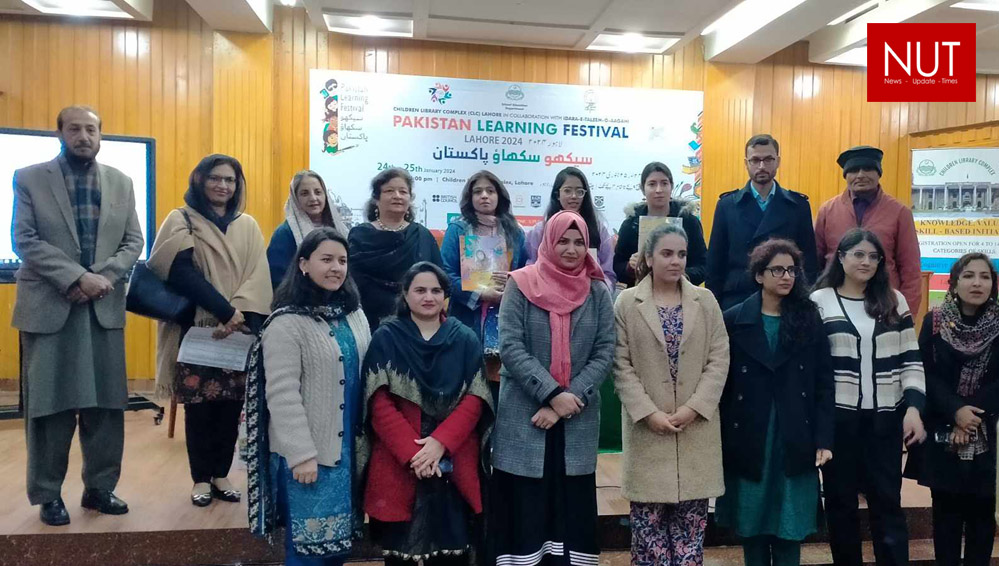 Pakistan Learning Festival 2024 Unveils its Vision at a Lahore Press Conference