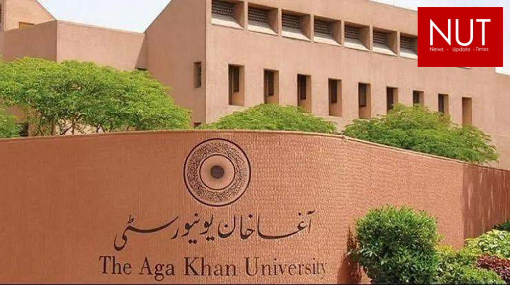 AKU Celebrates International Day for Education with Launch of Innovative Academic Programme