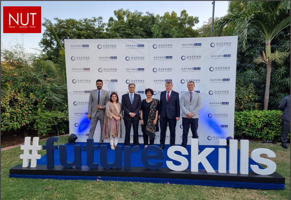 OxfordAQA Redefines Educational Excellence in Pakistan
