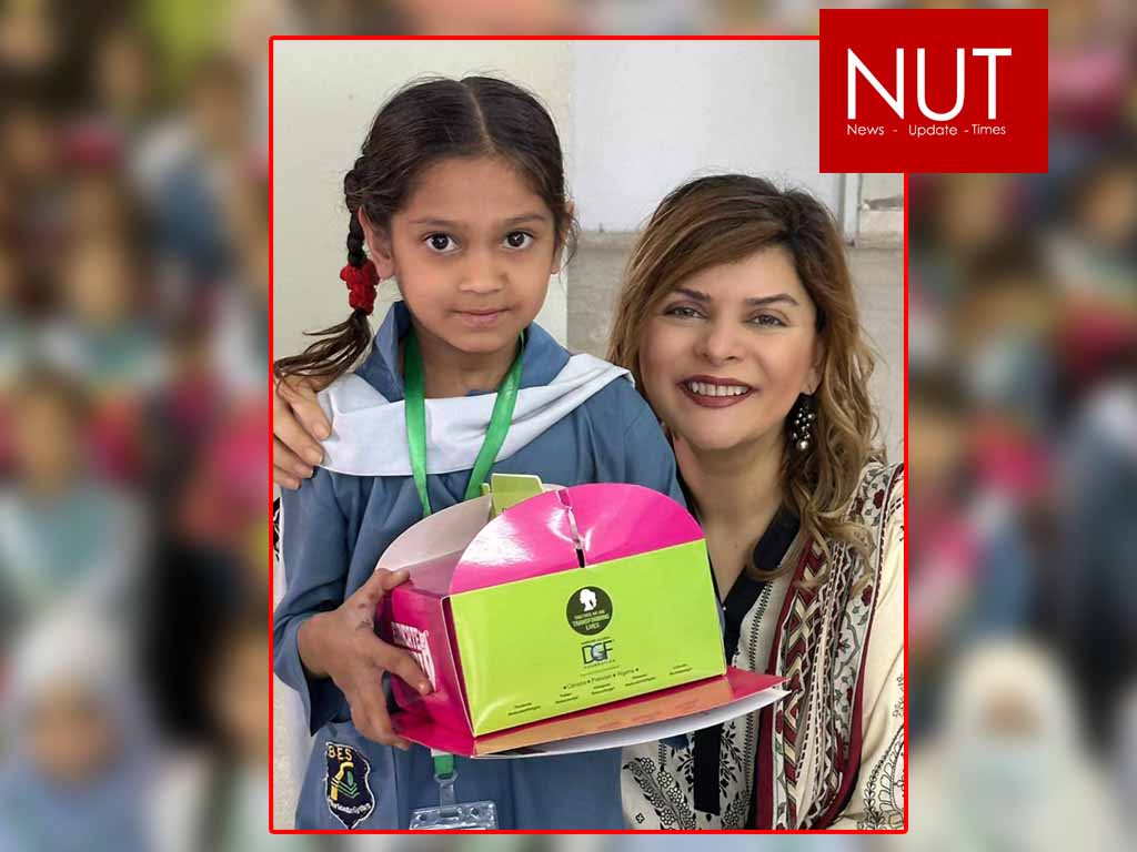 Behbud Secondary School to thank Dawood Global Foundation for its Educate a Girl by LADIESFUND