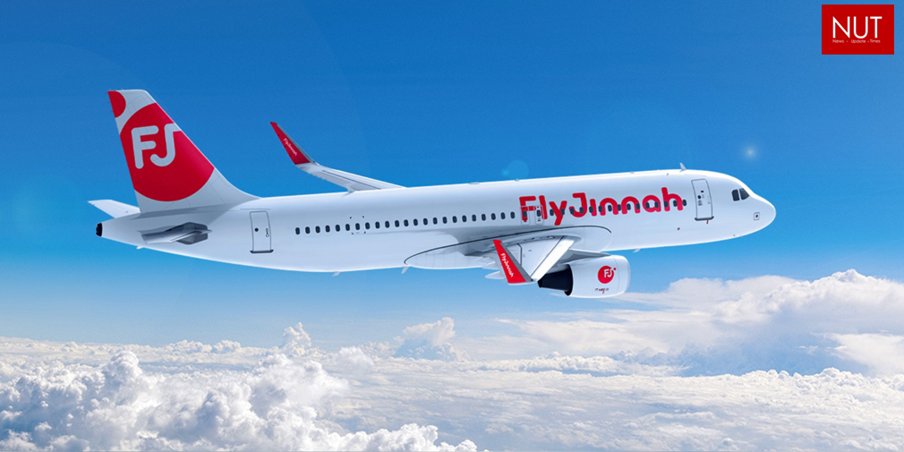 Fly Jinnah Expands International Network