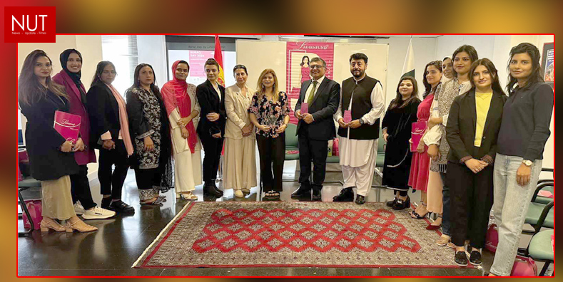 LADIESFUND launched in Spain with a who’s who of Pakistani-Spanish women