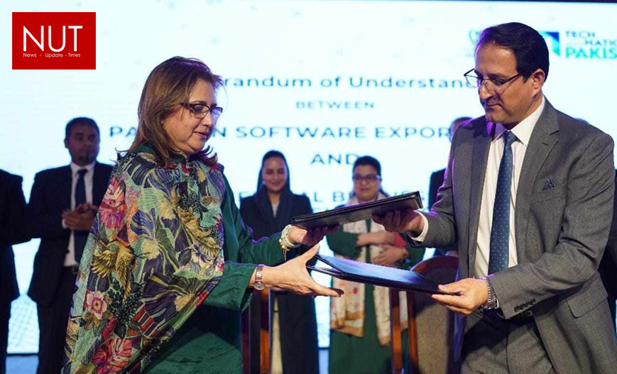 CBD Punjab and PSEB Forge Historic Pact to Establish Nawaz Sharif IT City, Elevating Punjab’s Tech Landscape