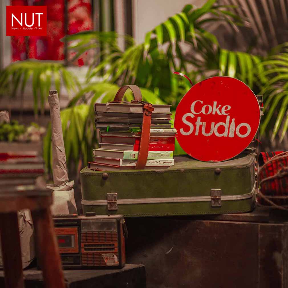 COKE STUDIO SEASON 15 RELEASES “CHAL CHALIYE”