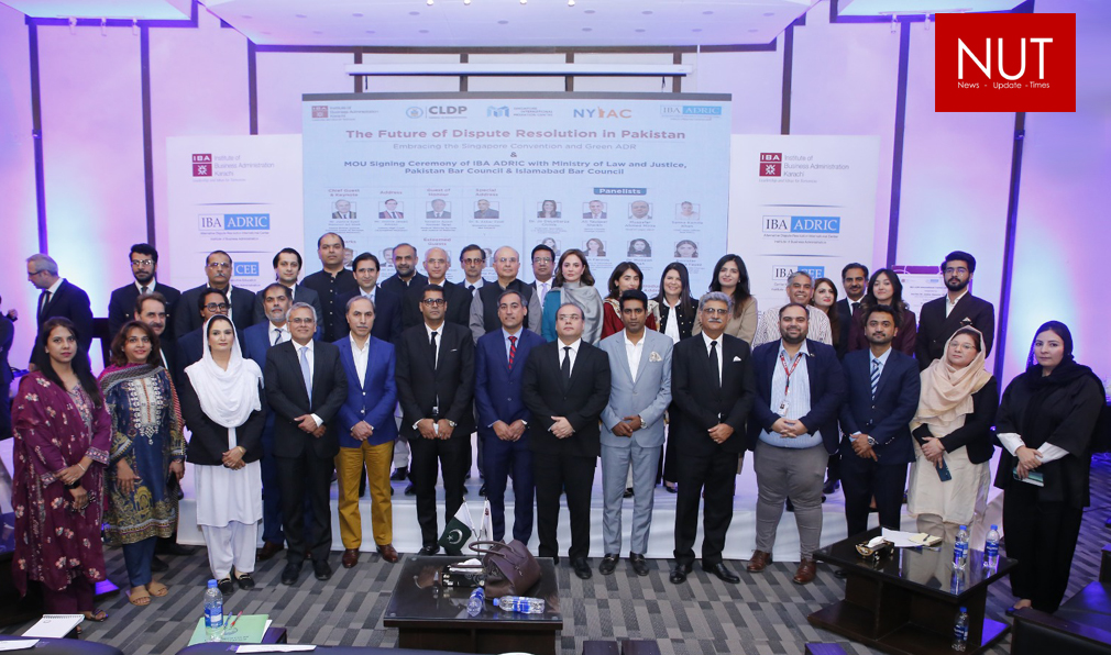 IBA-CEE hosts ‘The Future of Dispute Resolution in Pakistan’
