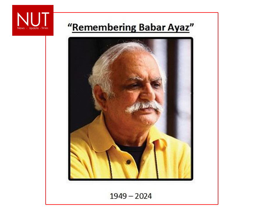 Memorial Meeting for Babar Ayaz