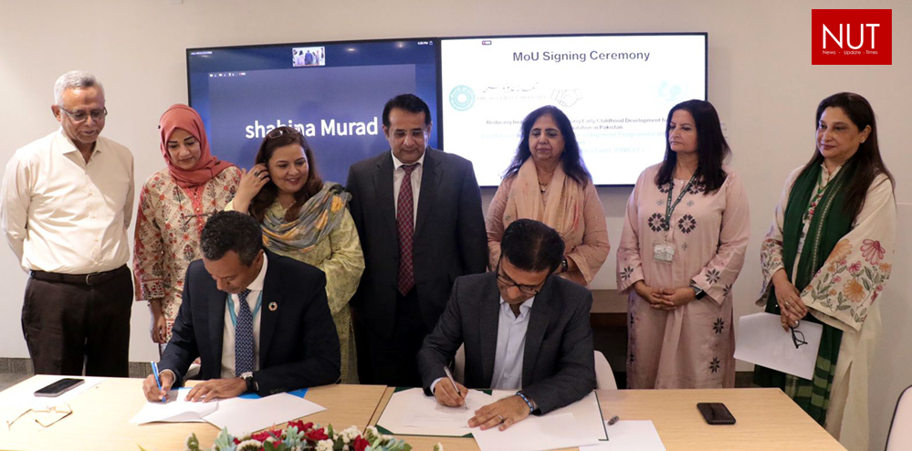(AKU-HDP) signs MoU with UNICEF