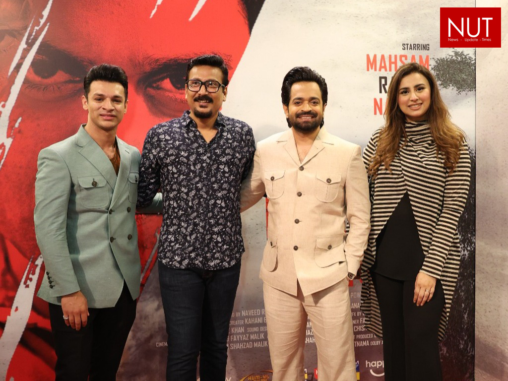 “LEECH” With Its worldwide Release in Cinemas, Premiers in Karachi