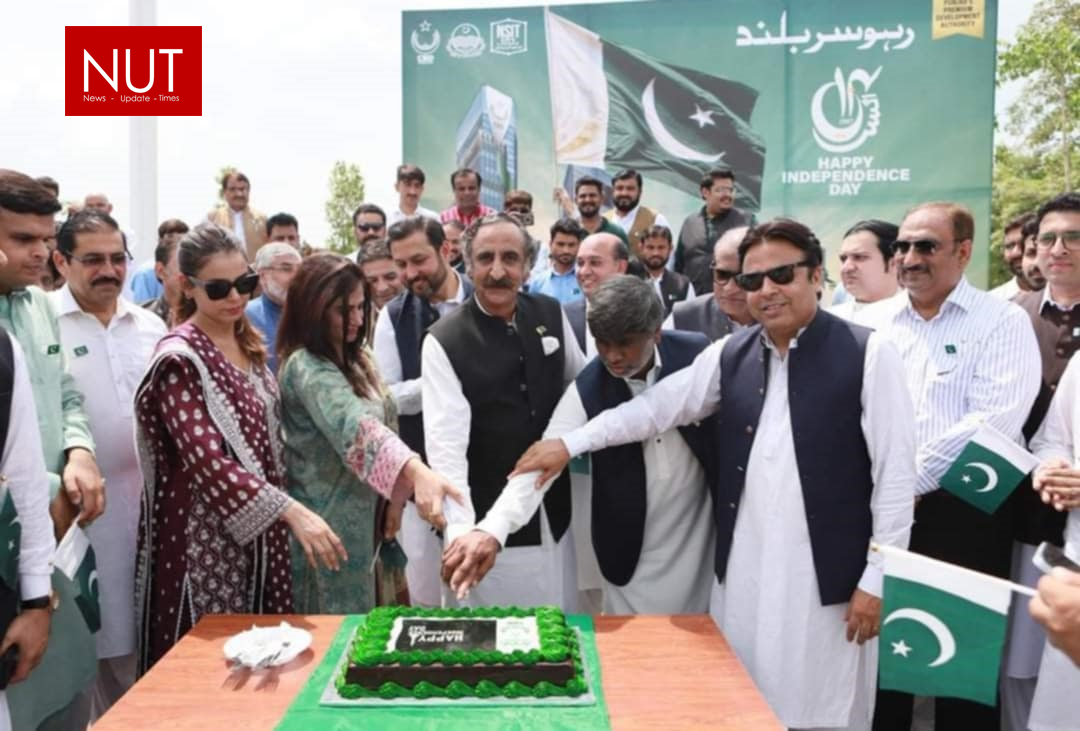 CBD PUNJAB  CELEBRATE  77H INDEPENDENCE DAY WITH PATRIOTIC  ZEAL