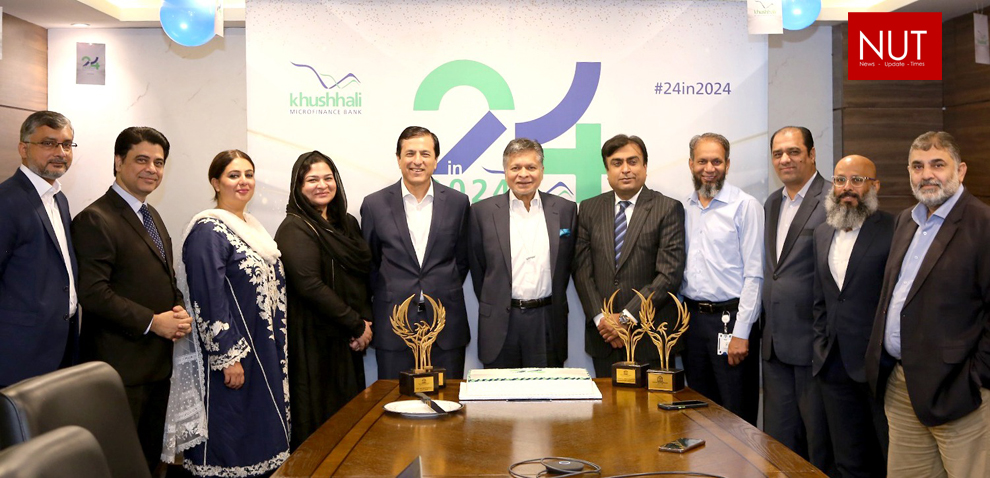 KMBL Celebrates 24 Years Of Pioneering Microfinance Services Across Pakistan