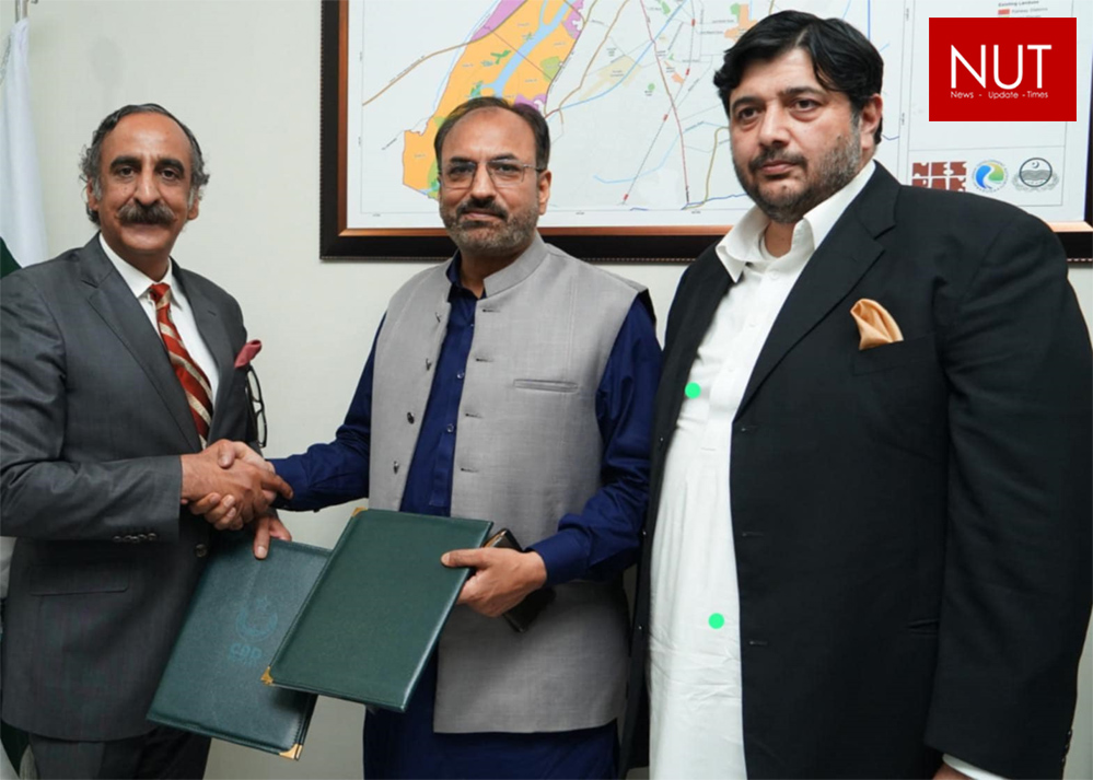 CBD PUNJAB And PHEC Forge Partnership To Establish World-Class University Campuses