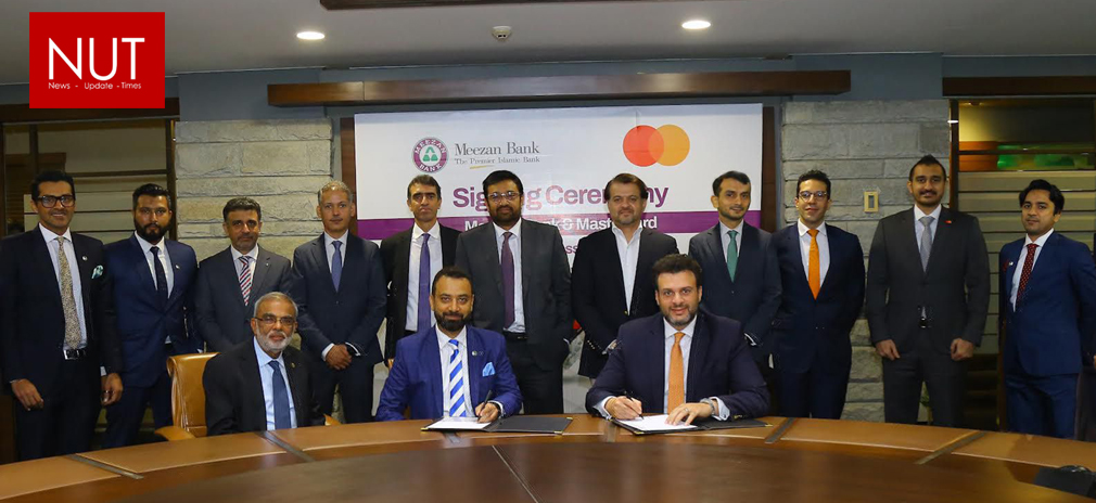 Meezan Bank and Mastercard Strengthen Strategic Partnership