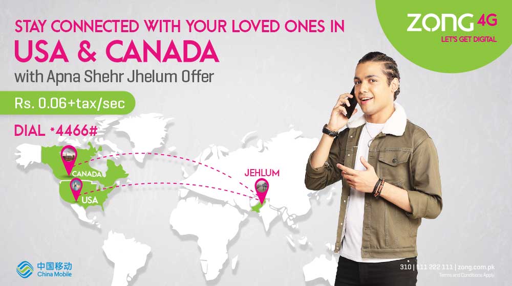 Experience Zong’s ‘Apna Sheher Hybrid Bundle’