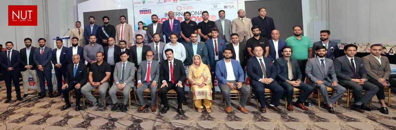 28 Companies Honored at Solar Technology Excellence Awards 2024 in Lahore